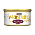 MonPetit 貓罐頭 金裝系列 金裝吞拿魚塊 85g (肉凍系列) (啡) (NE11638000)